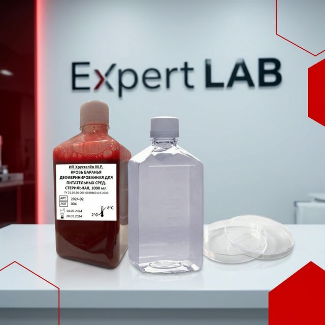 Продукция фасовки